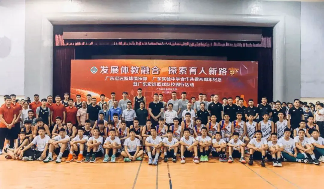 篮球比赛赛前一周训练计划_1