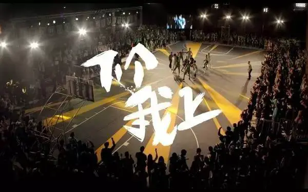 篮球训练营结课总结范文_1