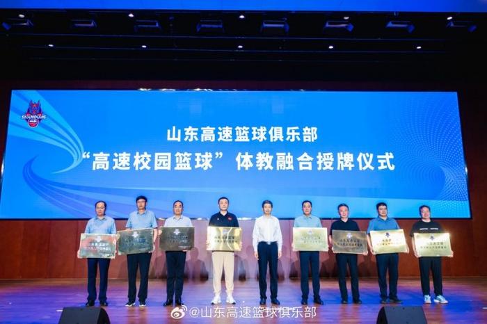哪里有专业的篮球营养师推荐_0