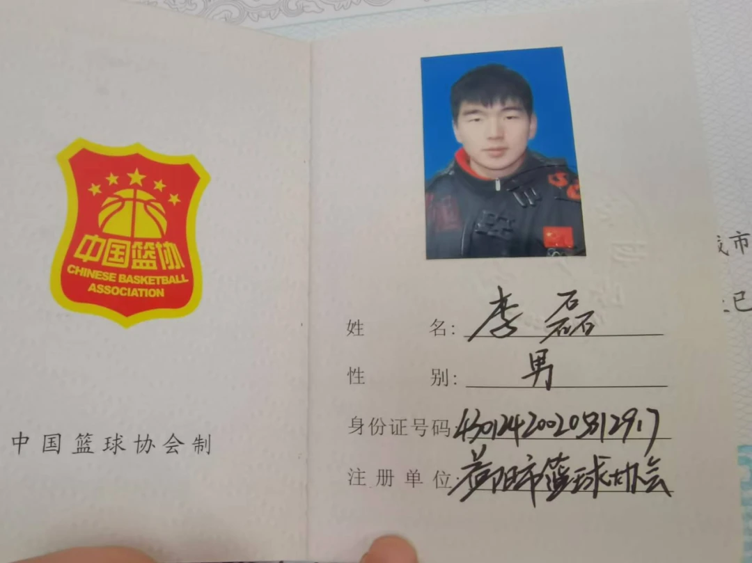 制定篮球交流计划以促进个人技能发展的方法_0